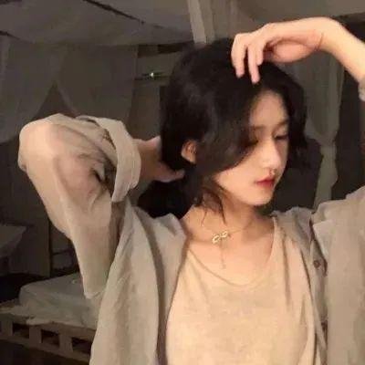 奸男无罪